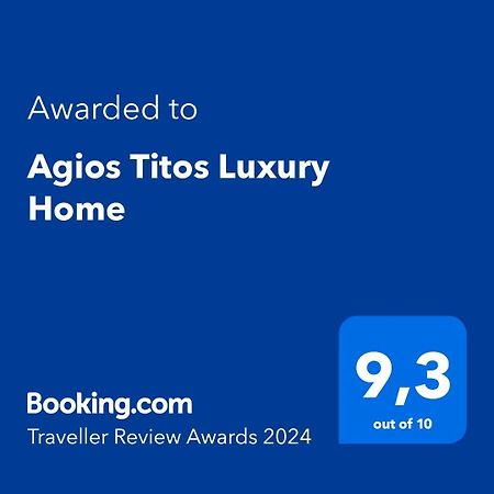 Agios Titos Luxury Home Ираклион Экстерьер фото